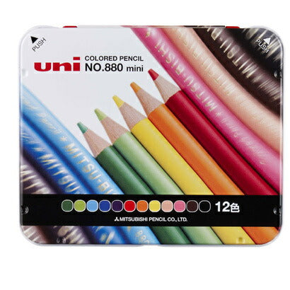 三菱色鉛筆 880 ミニ 12色 三菱鉛筆 4902778753330（10セット）