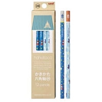 三菱鉛筆 かきかた鉛筆 ハハトコ K56112B  4902778242155（10セット）