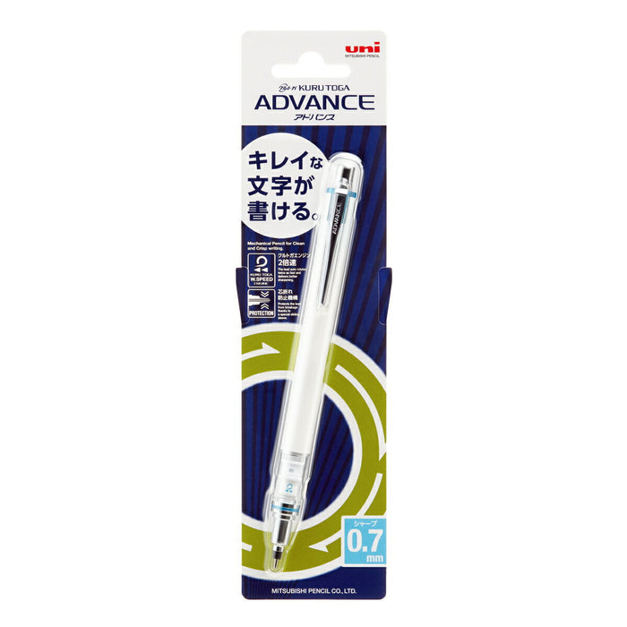 クルトガ M7-559 1P ホワイト 1 三菱鉛筆 4902778244036（10セット）