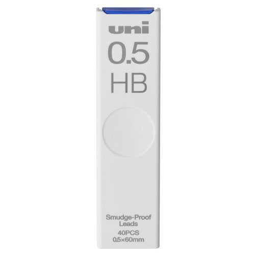シャープ替芯ユニ 0.5 ULS0540HB 三菱鉛筆 4902778272336（10セット）