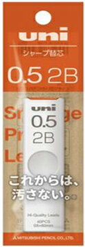 シャープ替芯ユニ0.5 ULS05401P2B 三菱鉛筆 4902778272404（10セット）
