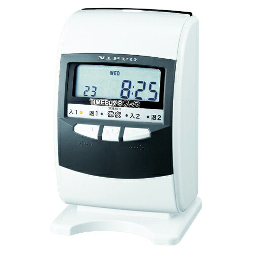 ＭＵＴＯＨニッポー タイムボーイ８プラスＨ ﾀｲﾑﾎﾞ-ｲ8ﾌﾗｽH　4938692012062（10セット）