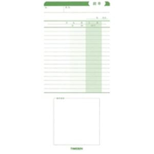 ＭＵＴＯＨニッポー タイムボーイＮカード ﾀｲﾑﾎﾞ-ｲNｶ-ﾄﾞ　4938692022245（10セット）