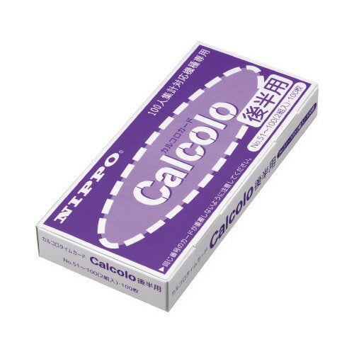 ＭＵＴＯＨニッポー カルコロカード後半用 ｶﾙｺﾛｶ-ﾄﾞｺｳﾊﾝ　4938692100011（10セット）