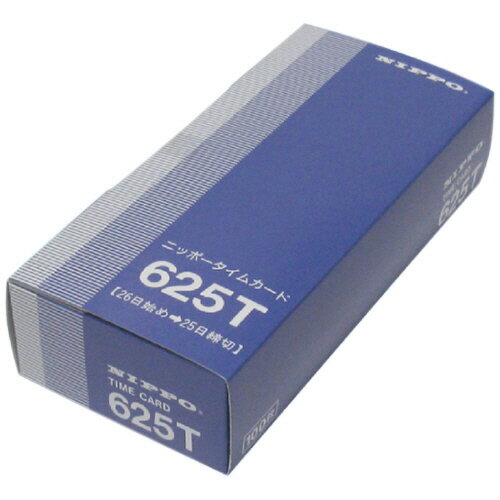 ＭＵＴＯＨニッポー タイムカード２５日締 625T　4938692021804（10セット）