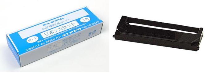 ＭＵＴＯＨニッポー Ｐ－１ P-1　4938692053522（10セット）