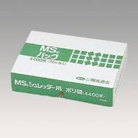 【13650円×1セット】シュレッダー用ゴミ袋 MSパック（M） 透明 M（10セット）