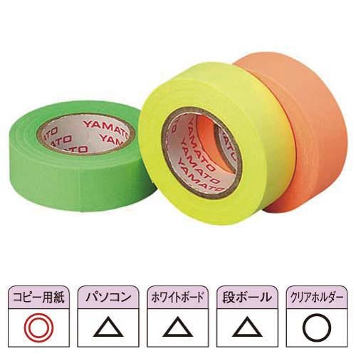 ヤマト メモックロール 詰替 RK-15H-A ヤマト 4903076061349（10セット）