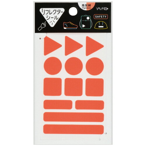ヤマト リフレクターシールネオンオレンジ REF-NOR　4903076004230（10セット）