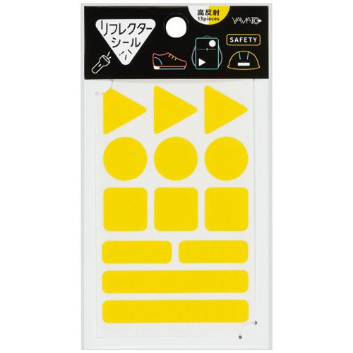 ヤマト リフレクターシールイエロー REF-YEL　4903076004261（10セット）