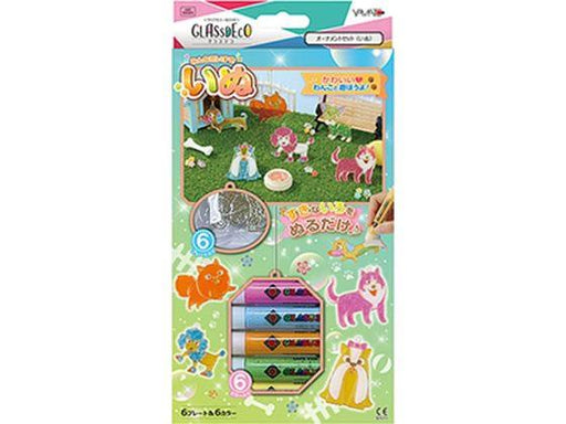 ヤマト グラスデコオーナメントセットイヌ GDS6-D1　4903076054921（10セット）