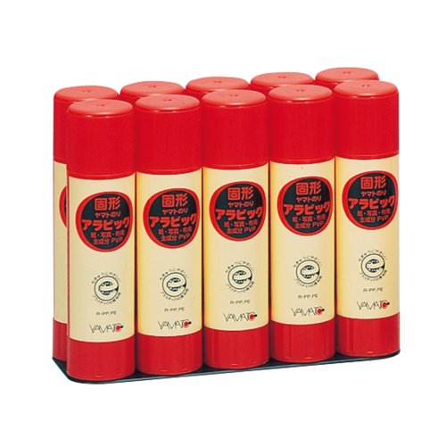 固形アラビック ys-35-10s     ヤマト 4903076062025（10セット）