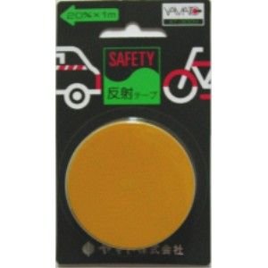 ヤマト 反射テープ AT-300H 黄 ヤマト 4903076004025（10セット）