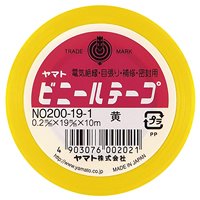 ヤマト ビニ-ルテ-プ 黄色 ヤマト 4903076002021（10セット）