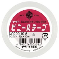 ヤマト ビニールテープ 白 19mm幅 ヤマト 4903076002052（10セット）