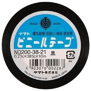 ヤマト ビニールテープ 黒 38mm ヤマト 4903076002267（10セット）