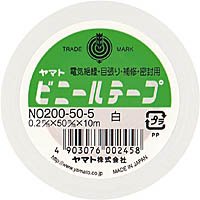 ヤマト ビニールテープ 白 50mm 10m ヤマト 4903076002458（10セット）