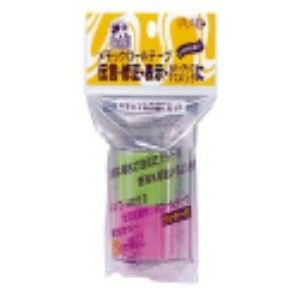 ヤマト メモックロールテープ替WR-25H-6B ヤマト 4903076006173（10セット）