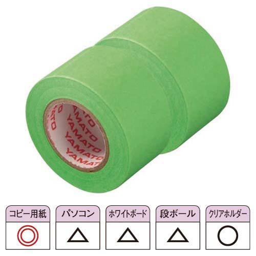 ヤマト メモックロールテープ替WR25H-LI ヤマト 4903076006227（10セット）