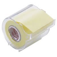 ヤマト ロ-ルテ-プ50mm黄NOR-50CH-1 ヤマト 4903076101007（10セット）