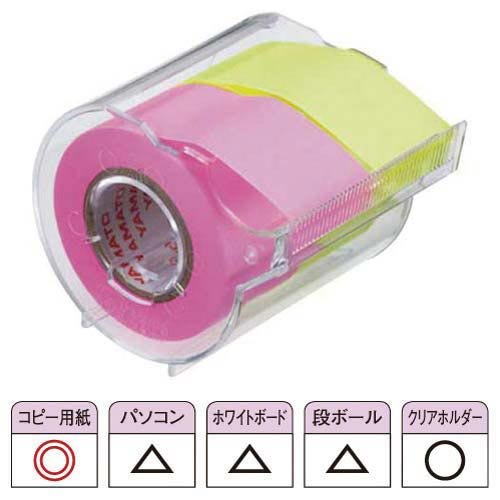 ヤマト メモックロールテープ ローズ/レモン ヤマト 4903076006142（10セット）