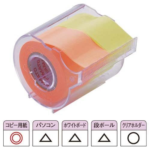 ヤマト メモックロールテープ NORK25CH6C ヤマト 4903076006180（10セット）