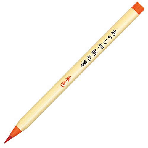 Akashiya แปรงใหม่ Vermilion Akashiya 4963095900616 (10 ชุด)