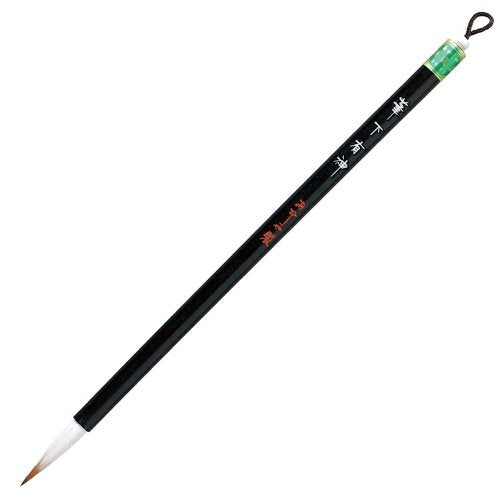Akashiya Pinceau fin pour Hanshi Kanji Fude Arikami 90416 Akashiya 4963095090416 (10 jeux)