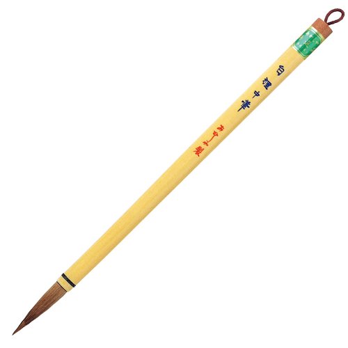 Akashiya Medium Brush Byakutanuki แปรงกลาง Akashiya 4963095070319 (10 ชุด)