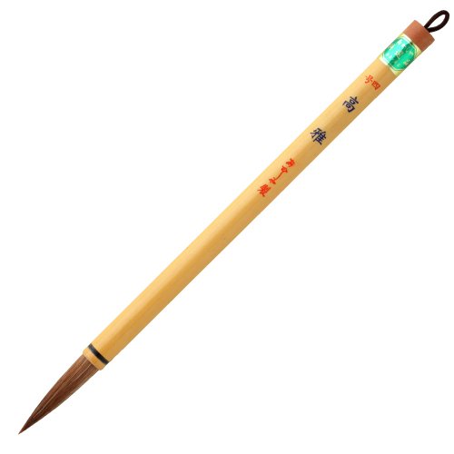 あかしや 高雅 4号 PL-204 あかしや 4963095061614（10セット）