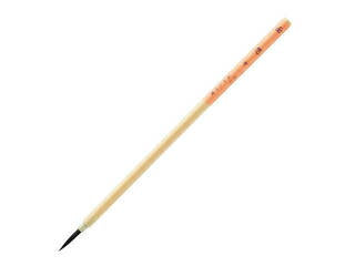 あかしや 面想筆 中 PS-04M あかしや 4963095092359（10セット）