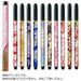 あかしや 筆ペン 新毛筆 古都 桜 SAW-S-500P あかしや（一般） SAW-S-500P　4963095906014（10セット）