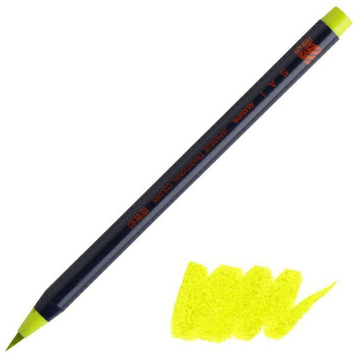 あかしや 彩 CA200-26 あかしや 4963095906083（10セット）