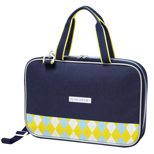 あかしや（一般） 書道セットアーガイルイエロー AF231-AY　4963095454669