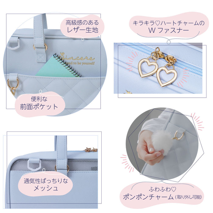 あかしや 書道セット　パステルキルト  AF262-PQ 4963095454928