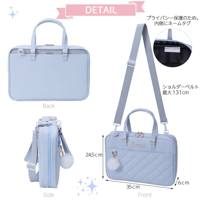 あかしや 書道セット　パステルキルト  AF262-PQ 4963095454928