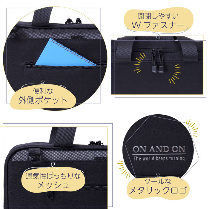 Akashiya Calligraphy Bag Hitam dan Putih AF261B-BW 496309545454935