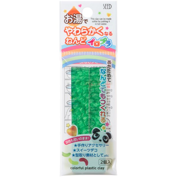 シード SEED ACG-PC1-G [お湯でやわらかくなるねんど イロプラ グリーン] 4906643004466（10セット）