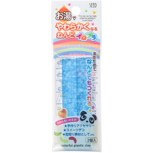 シード SEED ACG-PC1-LB [お湯でやわらかくなるねんど イロプラ ライトブルー] 4906643004503（10セット）