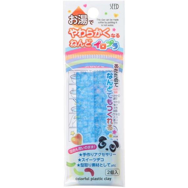 シード SEED ACG-PC1-LB [お湯でやわらかくなるねんど イロプラ ライトブルー] 4906643004503（10セット）