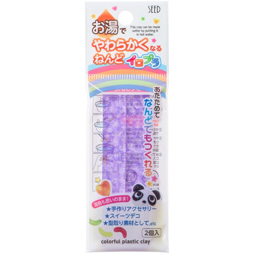 シード SEED ACG-PC1-V [お湯でやわらかくなるねんど イロプラ バイオレット] 4906643004527（10セット）