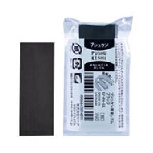 シード プシュケシ用消しゴムブラック EP-PH-EK 4906643014311（12セット）