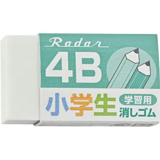 シード レーダー学習用４Ｂ２グリーン EP-4RG-2-G 4906643015868（20セット）