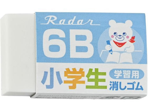 シード レーダー学習用６Ｂ２ブルー EP-6RG-2-B 4906643015905（20セット）