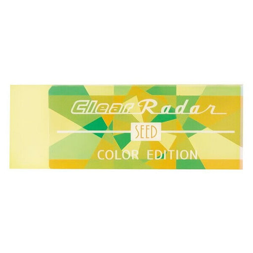 シード クリアレーダー１５０イエロー EP-CLC-150-Y 4906643014175（10セット）