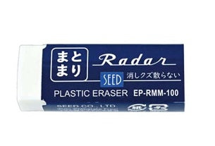 シード まとまレーダー EP-RMM-100 4906643016452（30セット）