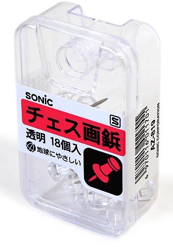 ソニック チェス画鋲 CL AZ-819 ソニック 4970116011701（10セット）