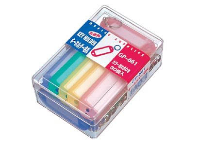 ソニック　sonic キーホルダー名札 ソニック 4970116017871（10セット）