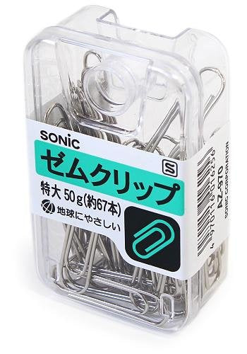 ソニック ゼムクリップ 特大 AZ-970 ソニック 4970116016256（10セット）