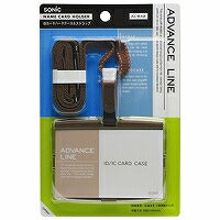 ソニック IDハードケース＆ストラップ ブラウン AL-842-BR ソニック 4970116030979（10セット）